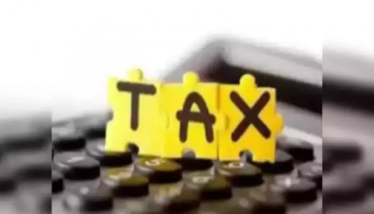 గిప్ట్ లపై కూడా ఇక ట్యాక్స్ పడుతుంది..ఎంతో తెలుసా