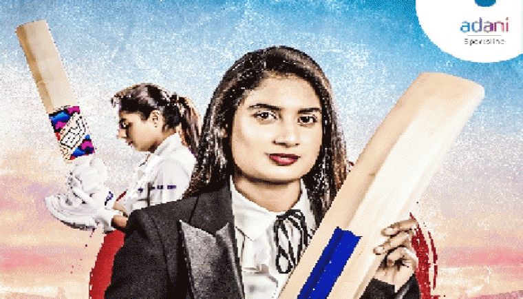 గుజరాత్ జెయింట్స్ మెంటార్ గా మిథాలీ