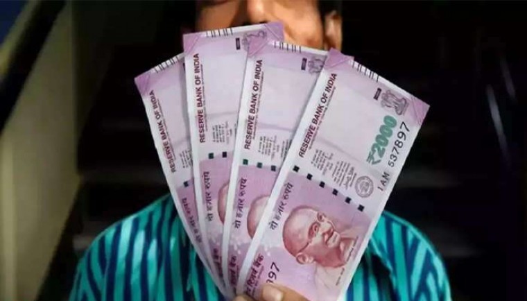 ఏఏ బ్యాంకు తక్కువ వడ్డీకే లోన్ ఇస్తుందో మీకు తెలుసా