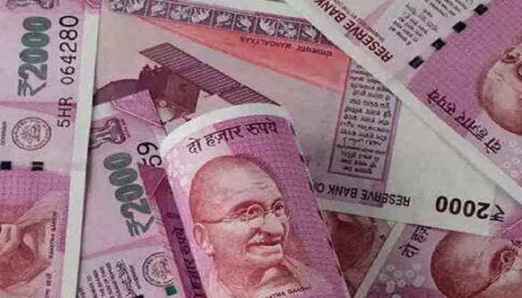 రాజ్ రేయాన్ ఇండస్ట్రీస్ లో పైసలు పెడితే  ...అద్బుత లాభాలు