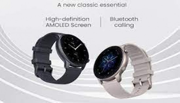 ఆరోగ్య పరమైన సూచనలు ఇచ్చేరీతిలో...అమేజ్ ఫిట్ జీటీఆర్ 2 కొత్త వెర్షన్ స్మార్ట్ వాచ్