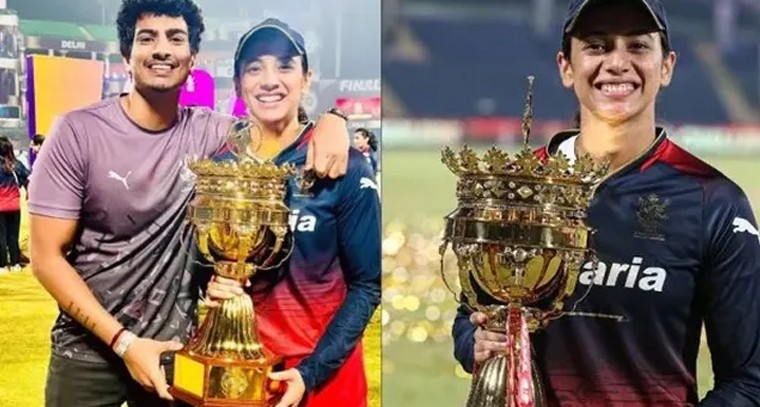 లవర్‌తో కలిసి ట్రోఫీతో స్మృతి ఫోజులు
