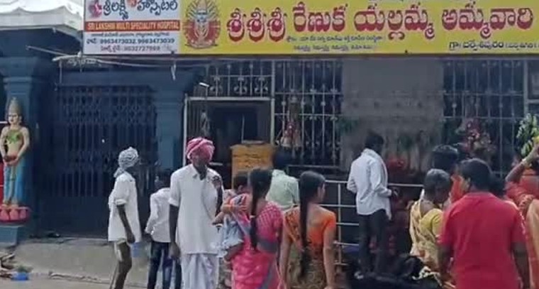రేణుక ఎల్లమ్మ దేవాలయంలో భక్తుల రద్దీ
