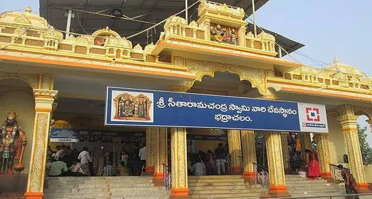 త్వరలో రామాలయ వెబ్‌సైట్‌ను  ఏర్పాటు 
