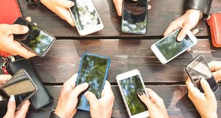 అతిగా మొబైల్ వాడితే ఆ డేంజర్
