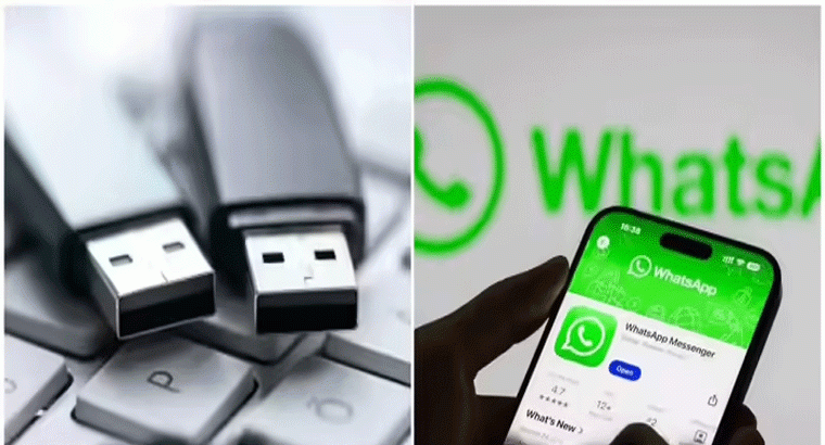 మరోసారి గరిష్టాలకు గోల్డ్ రేటు.. అందరి దృష్టీ దీనిపైనే