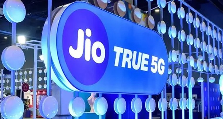 రిలయన్స్ జియో అదనపు డేటాతో కొత్త ప్లాన్స్
