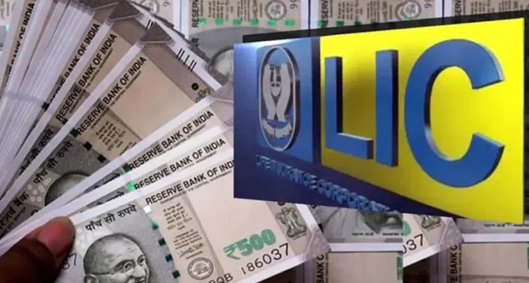 ఈ స్కీమ్‌తో జీవితకాల పెన్షన్
