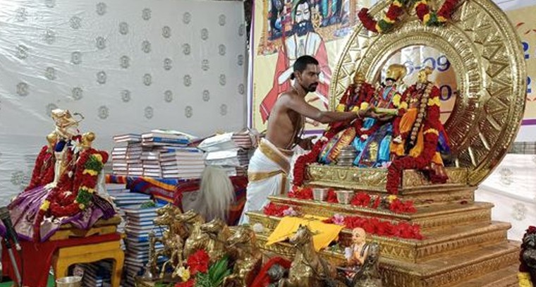 స్వర్ణ భద్ర కవచధారణ అలంకరణలో రామయ్య