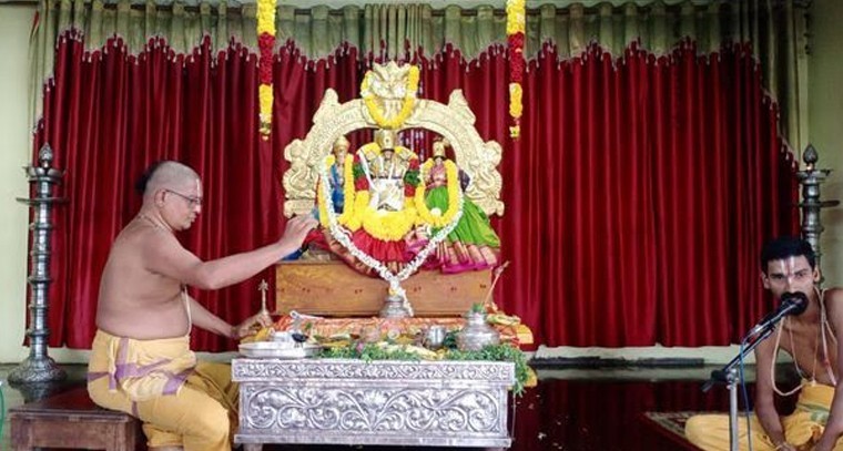 ఘనంగా సీతారాముల నిత్యకళ్యాణం
