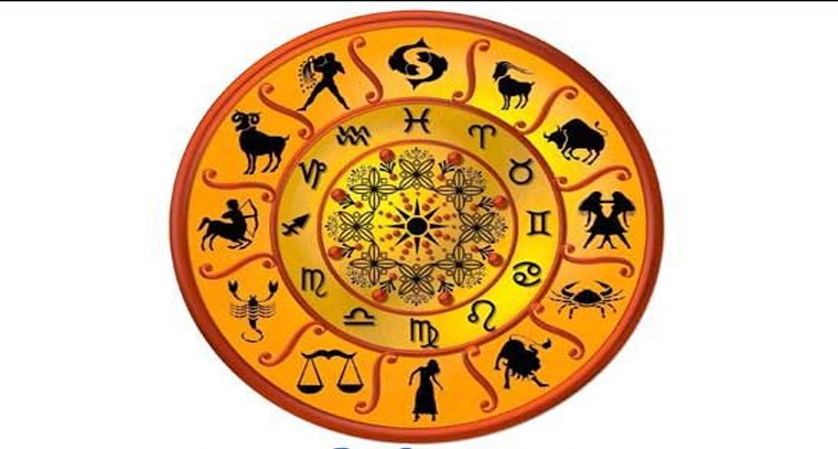 రాశి ఫలాలు: 14.05.2022 శనివారం
