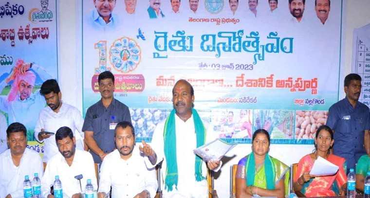 బ్లాక్‌ క్యారెట్‌ వల్ల ఇన్ని లాభాలున్నాయా!
