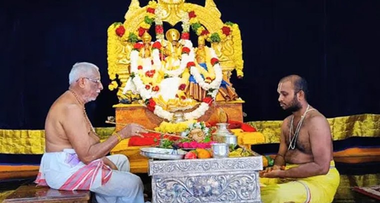 వైభవంగా సీతారాముల నిత్యకళ్యాణం
