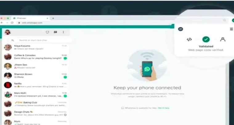 వెబ్ వాట్సాప్‌ వాడుతున్నారా.. ఇది మీకోసమే!
