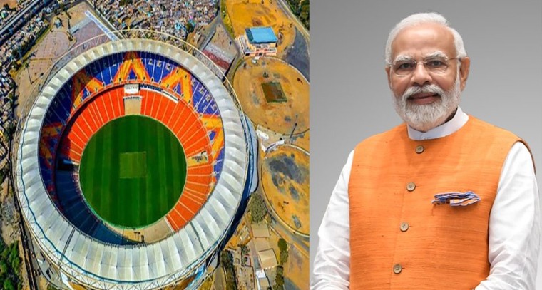 ప్రపంచకప్‌ ఫైనల్‌కు రానున్న మోదీ, మార్లెస్‌
