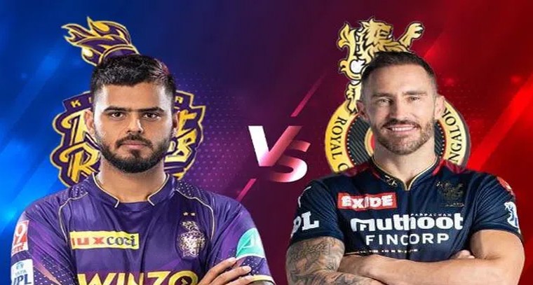 నేడు ఆర్సీబీ, కేకేఆర్ మ్యాచ్
