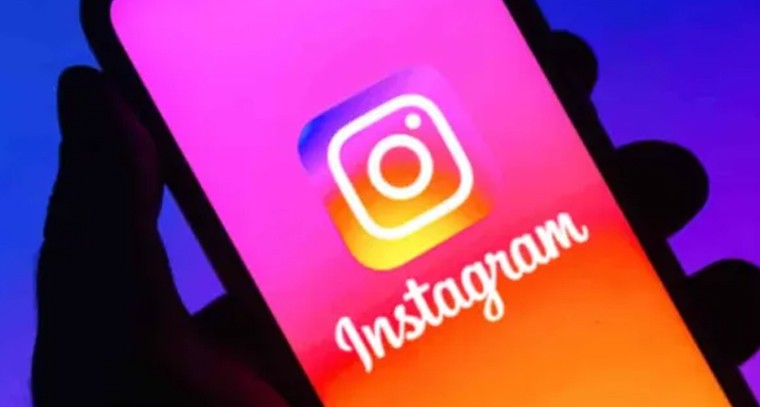 ఇన్‌స్టాలో మరో ఇంట్రెస్టింగ్‌ ఫీచర్‌
