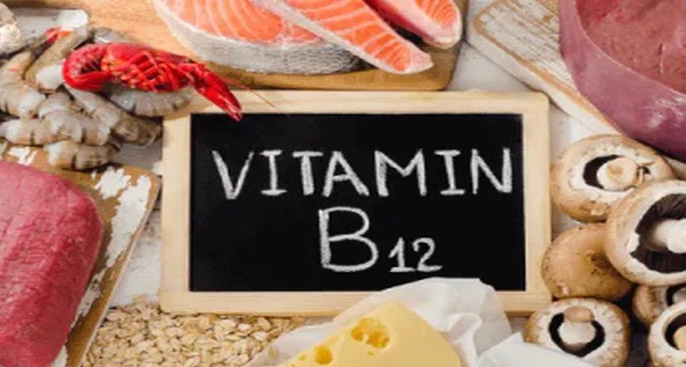 మనలో విటమిన్ బీ12 లోపిస్తే!
