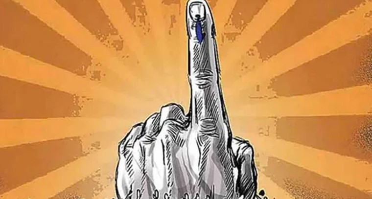 ఎన్నికల నామ సంవత్సరంగా ‘2024’
