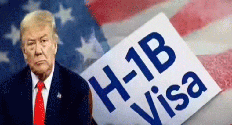 హెచ్ 1బీ వీసా ఫీజుల పెంపు నిర్ణయం.. ట్రంప్‌కు వ్యతిరేకంగా 20 రాష్ట్రాల దావా