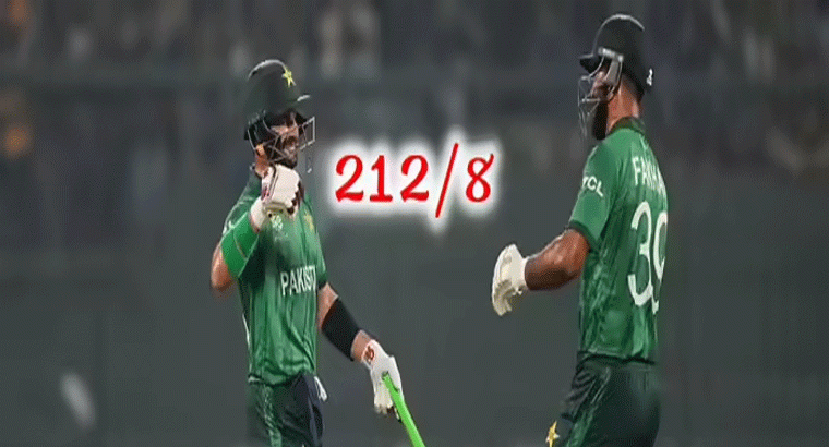 సెంచరీతో ఫర్హాన్ విధ్వంసం, శ్రీలంక టార్గెట్ 213,,,,పల్లెకెలెలో పాకిస్తాన్ ఊచకోత