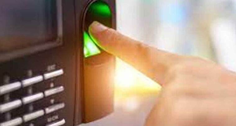 వారికి అలర్ట్.. ఇకపై బయోమెట్రిక్‌ తప్పనిసరి
