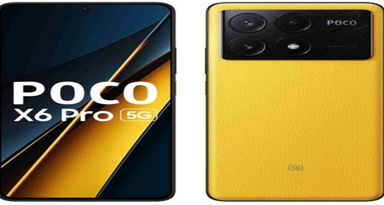 పోకో నుంచి కొత్త ఫోన్.. నేటి నుంచే అమ్మకాలు