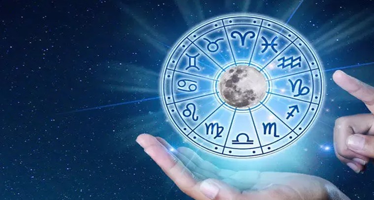 రాశిఫలాలు 16-07-2023: ఆదివారం
