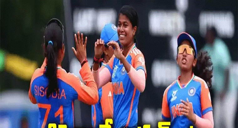 భారత్‌ అదిరే బోణీ.. తొలి మ్యాచ్‌లో వెస్టిండీస్‌పై గ్రాండ్ విక్టరీ.. 4 ఓవర్లలోనే..!
