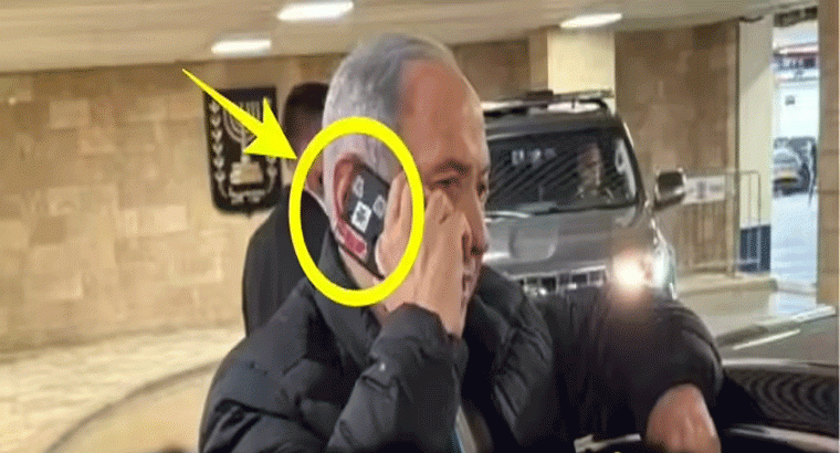 ఇజ్రాయెల్ ప్రధాని బెంజమిన్ నెతన్యాహు ఫోన్ కెమెరాకు రెడ్ టేప్