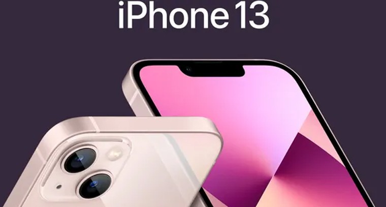 ఐఫోన్ 13పై భారీ డిస్కౌంట్ ఆఫర్!
