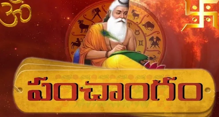 రాబోయేది సమ్మర్.. ఏం తినాలంటే.?
