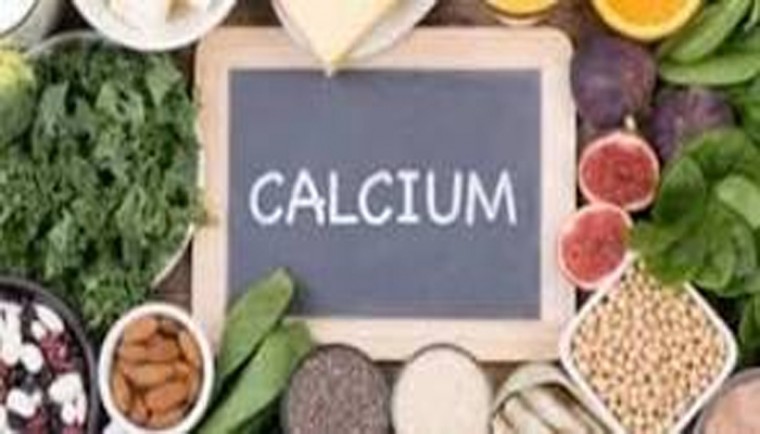 కాల్షియం లోపం - పసిగట్టెదెలా