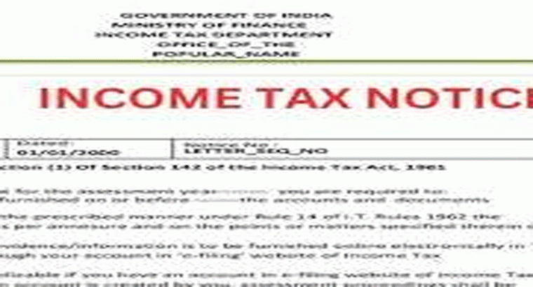 టాక్స్ నోటీసులు పంపిస్తున్న ఐటీ శాఖ