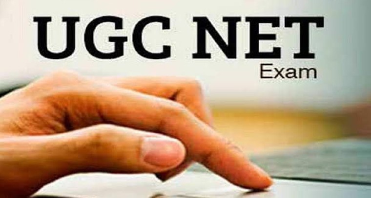 నేటి యూజీసీ నెట్‌ ఎగ్జామ్స్‌ వాయిదా
