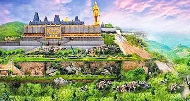  ఆ రోజు యాదాద్రి ఆలయం మూసివేత
