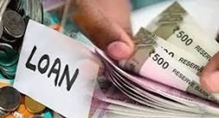 బ్యాంకులకు రిజర్వ్ బ్యాంక్ ఆఫ్ ఇండియా ఆదేశాలు,,,లోన్ తీసుకునేవారికి ఆ ఛార్జీలు ఉండవిక