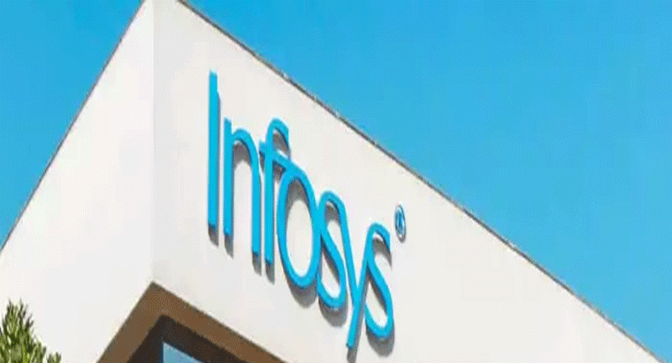 ఇన్పోసిస్ షాకింగ్ నిర్ణయం... మార్చి 10 నుంచి అలా చేయాల్సిందే