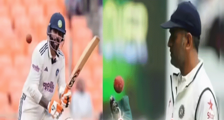 సిక్స్‌ హిట్టింగ్‌లో ధోనీ రికార్డు బ్రేక్ చేసిన జడేజా,,,,వెస్టిండీస్‌తో తొలి టెస్ట్‌లో జడ్డూ సెంచరీ