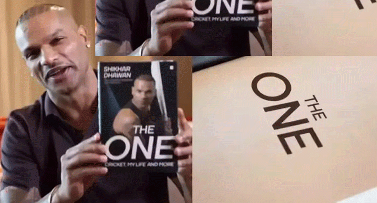 ‘ది వన్’ పేరిట రాబోతున్న పుస్తకం,,,ఆత్మకథను పుస్తకం రూపంలో తేనున్న ధావన్