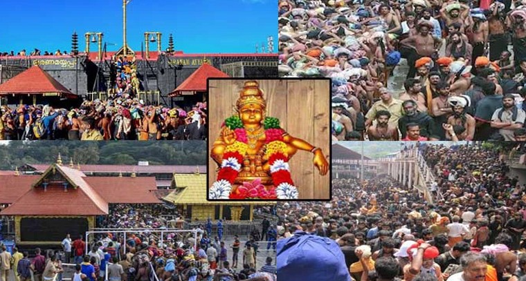 శబరిమలలో పెరిగిన భక్తుల రద్దీ