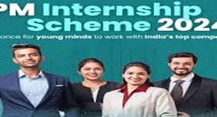  ఆ స్కీమ్ మళ్లీ వచ్చింది.. ప్రతి నెలా చేతికి రూ.5 వేలు