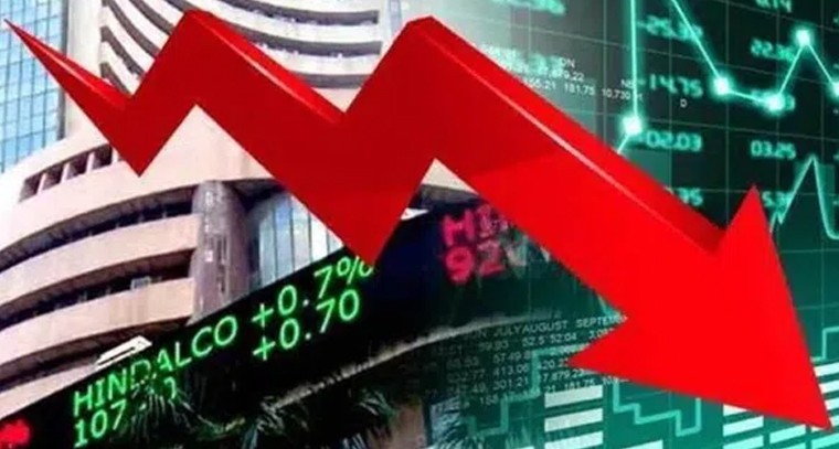 నష్టాల్లో ట్రేడింగ్ ప్రారంభం
