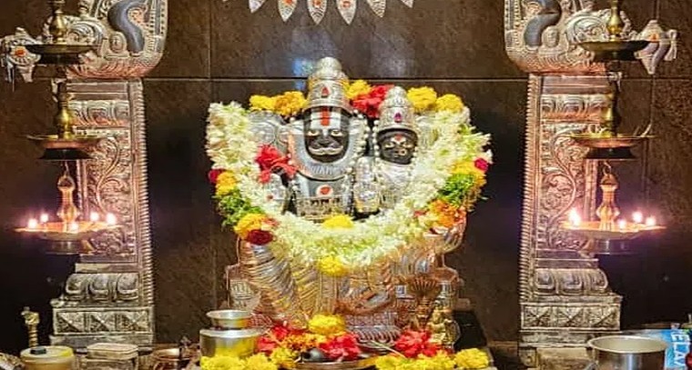 శ్రీ లక్ష్మీ నరసింహ స్వామి వారి ప్రత్యేక అలంకరణ
