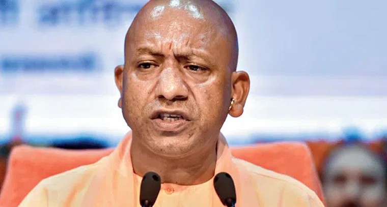 ఉద్యోగులకు గుడ్ న్యూస్ చెప్పిన యోగి సర్కార్
