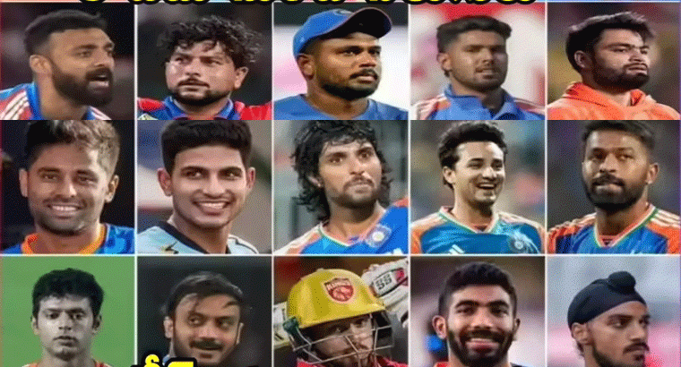  ఏ ఐపీఎల్‌ టీమ్‌ నుంచి ఎంత మంది ఆటగాళ్లు భారత్‌కు ఎంపికయ్యారో తెలుసా