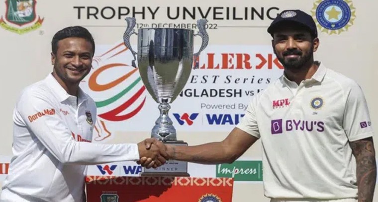 టాస్ గెలిచి బ్యాటింగ్ ఎంచుకున్న బంగ్లాదేశ్
