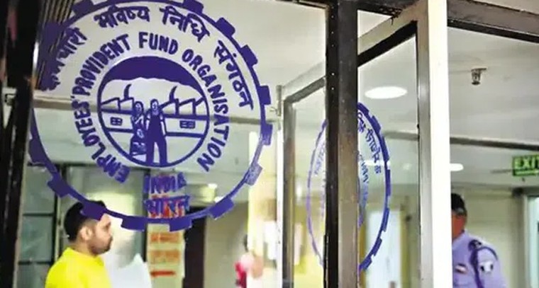 మీ పీఎఫ్‌ను విత్‌డ్రా చేసుకోండిలా!
