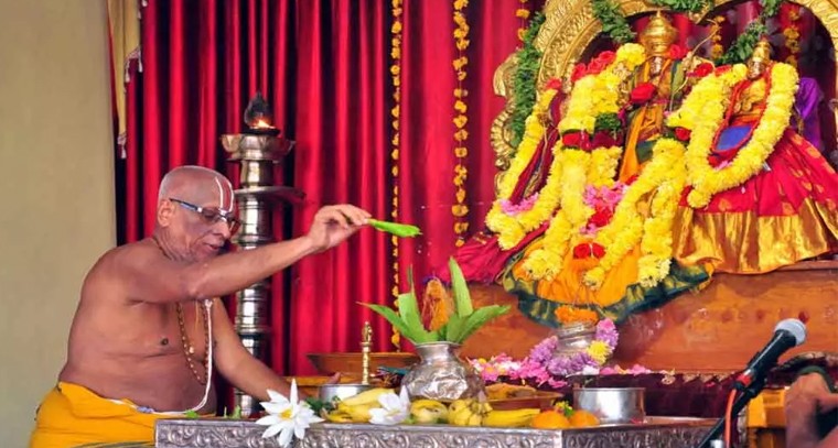 ఘనంగా సీతారాముల నిత్యకళ్యాణం
