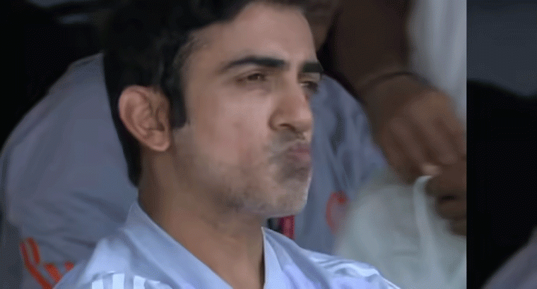 టెస్టుల్లో విఫలమవుతున్న గౌతమ్ గంభీర్,,,,బీసీసీఐ షాక్,,? 